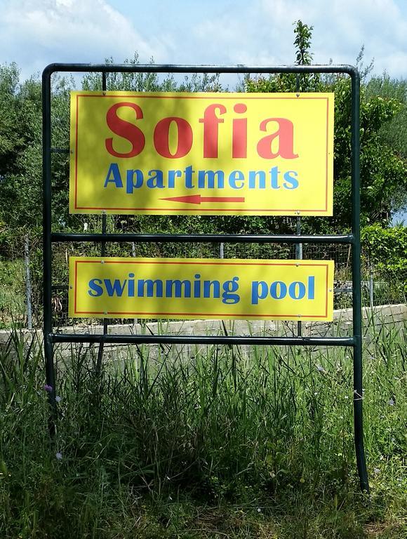 Sofia Apartments Μπούκαρι Εξωτερικό φωτογραφία